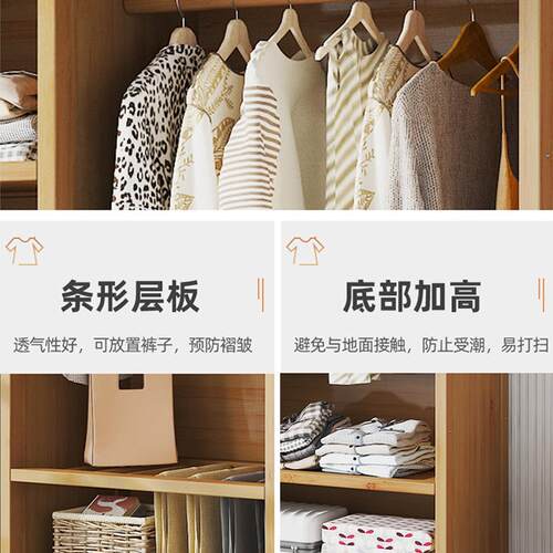 衣柜木简约NFD简易卧室尘家用衣橱儿童组出租房经济型防实落地合