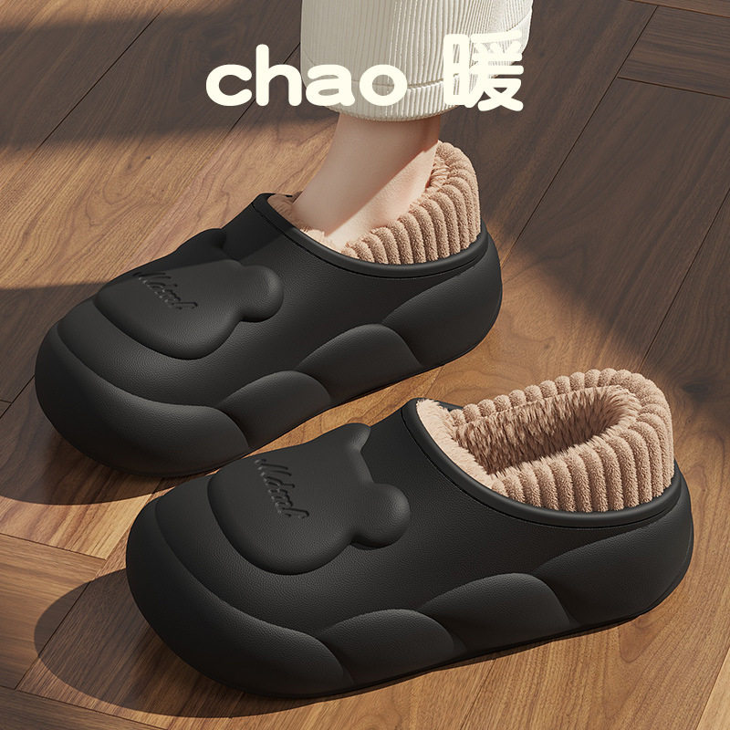 棉拖鞋女士冬季外穿新款室内家居保暖加绒加厚厚底男包跟棉鞋