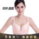 无钢圈前上双开扣调整哺乳文胸喂奶胸罩孕妇文 大码 直销新款 一片式
