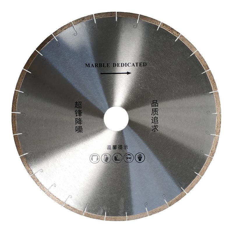 直径350-800金刚石工具石材加工岗石人造石锯片大理石鱼钩纹切割