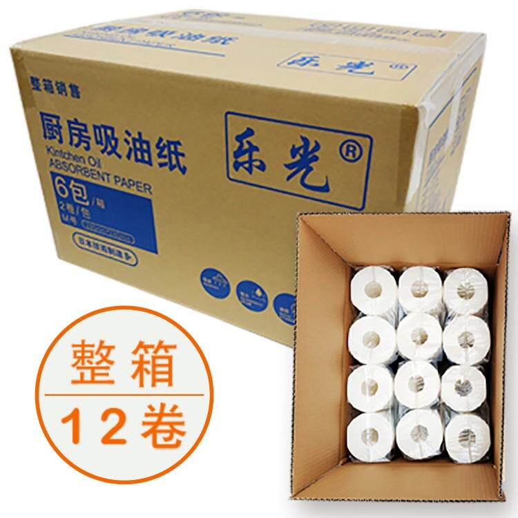 批发乐光吸油纸厨房加厚吸水除油渍去腥烹饪商用纸过滤抹布居家用