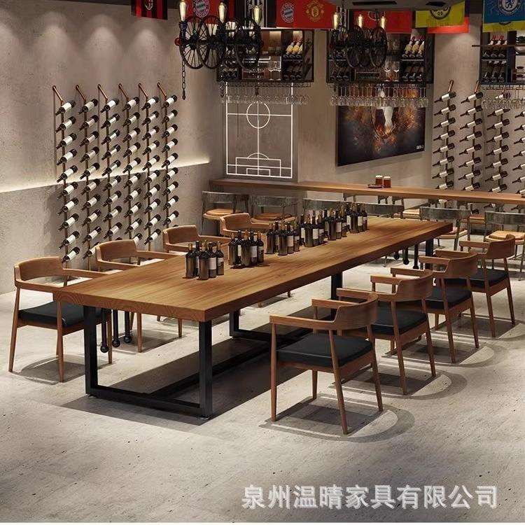 美式实木餐桌套装长方形商用饭店复古酒吧中餐厅餐桌椅组合家居
