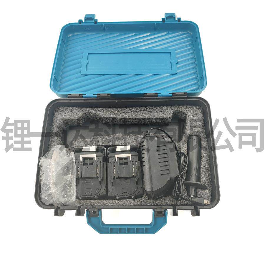 牧田款多用宝万用宝锂电充电池式大功率套装电动工具充电式电扳手