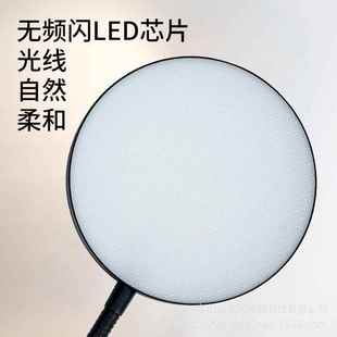 创L现代简约厅书房卧室ED护眼落地灯客钢琴补光LBD学习护意眼灯