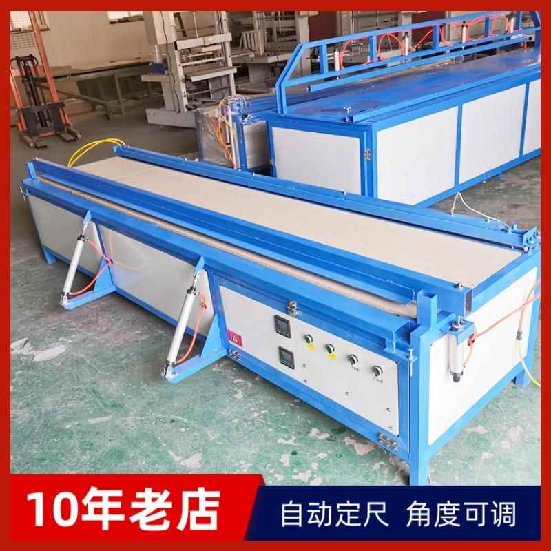 气动折弯机透明塑料亚克力PC板小型折弯机PVC护角热弯机