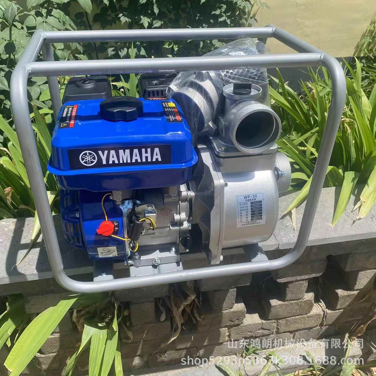 2寸寸小型自吸HL-CSB-5泵柴油抽水泵汽油水泵3农用高灌溉机扬程汽