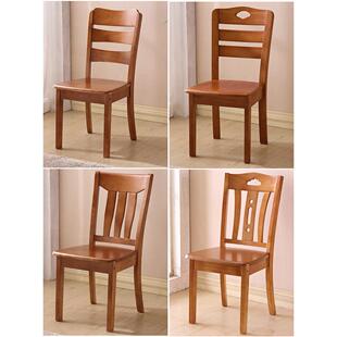 现代简约凳子实木书桌椅全白色餐桌椅靠背椅家用餐椅餐厅木头椅子