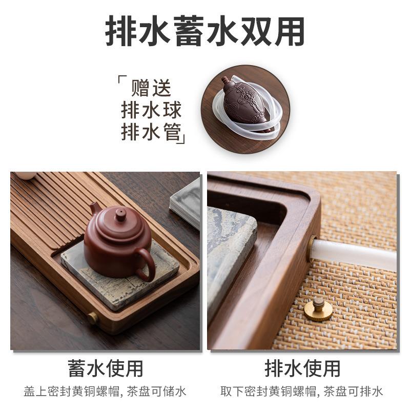 胡桃木国石池韵竹石茶画盘实木储排水两水用YBZZCP12一体茶台盘干