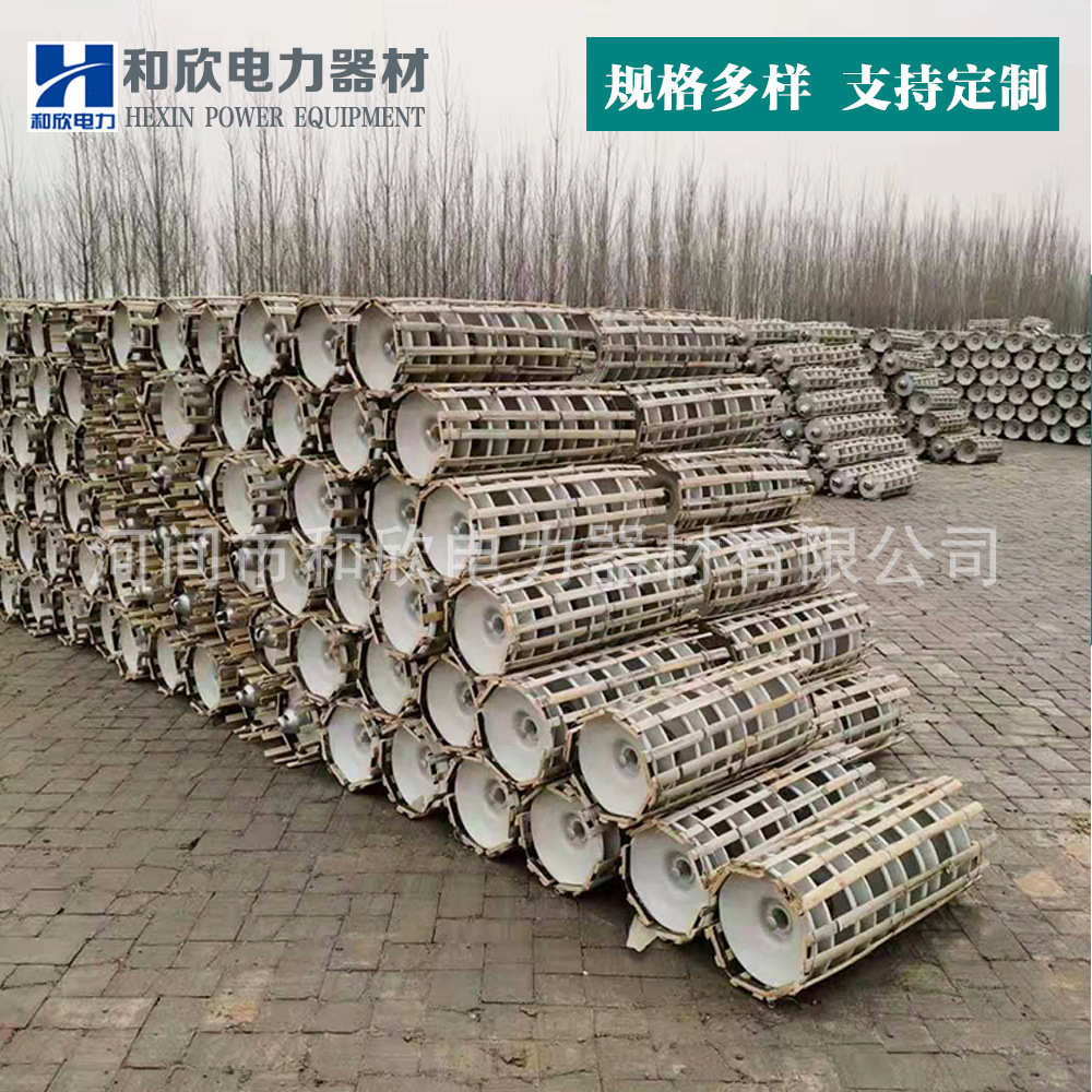 瓷防污绝缘子  XWP-70  XWP-100   XWP-120绝缘子 瓷瓶绝缘子