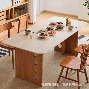 实木桌客餐厅家用小户型岩板饭桌樱作桃木工台89651635桌子2240新
