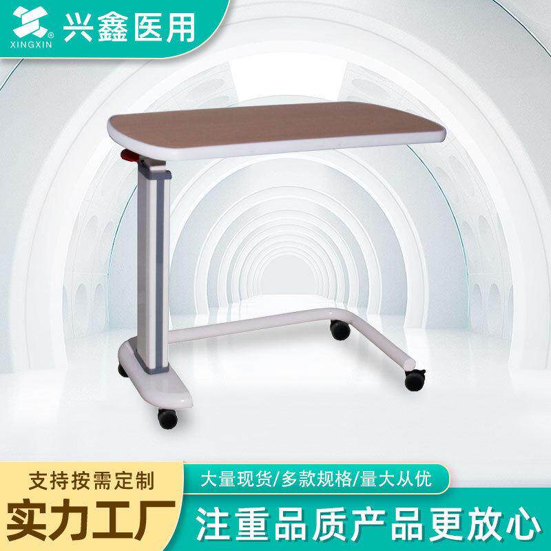 不锈钢系列加厚医用托盘架 工具杆可调节耐用带轮移动护理推车