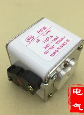 快速熔断器RS86 500v 800v 1000v 1500A 1400A 1250A 1100A 710A