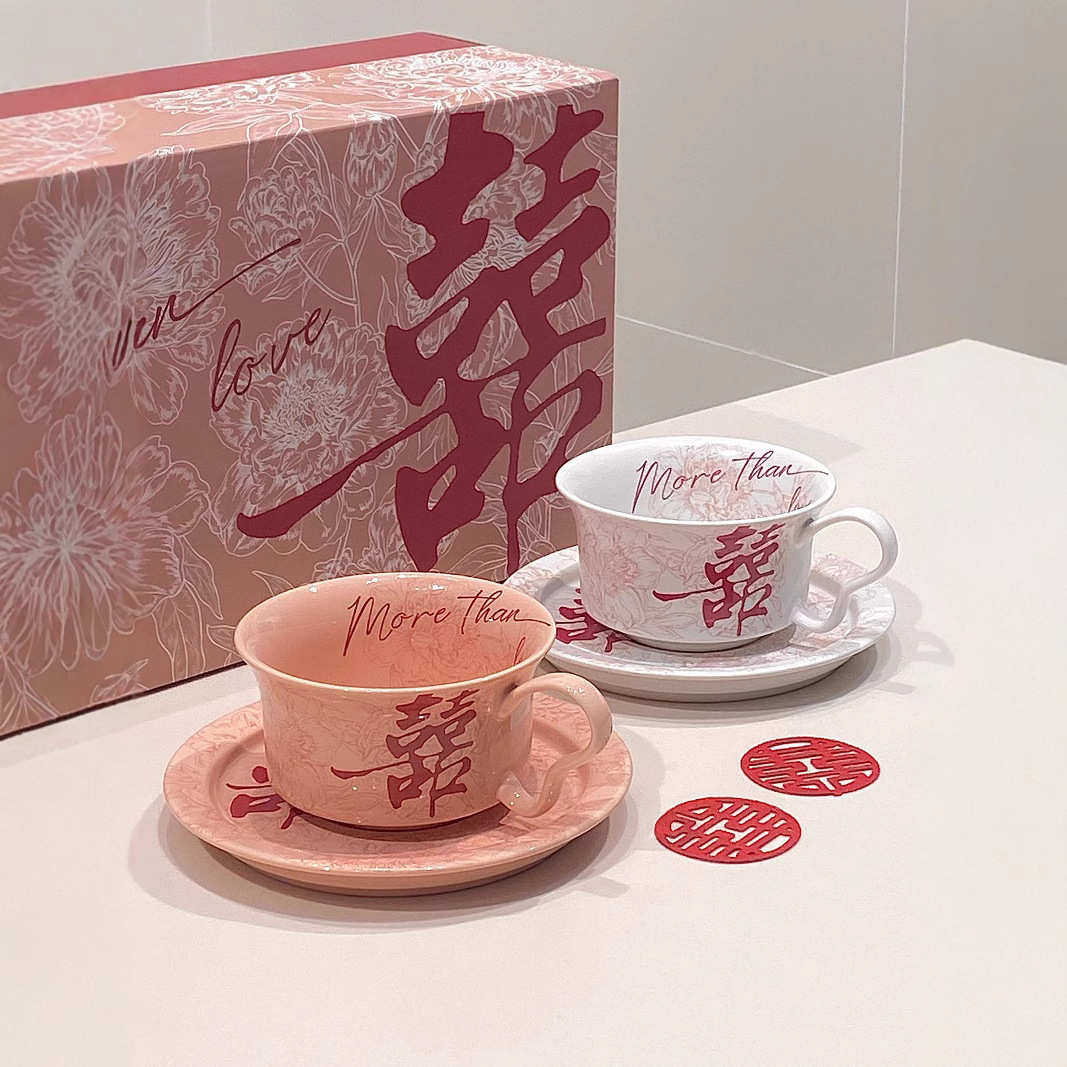 送结婚新人朋友闺蜜亲戚新婚夫妇喜字敬茶杯创意订婚个性高档实用,餐饮具,杯子套装/情侣对杯,淘宝优惠券,粉丝福利购,淘宝优惠卷