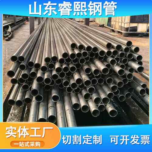 16Mn精密钢管切割加工小口径冷拔精密钢管液压设备用光亮精密管