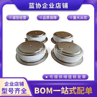 W6262ZC200W6262ZC240W6262ZD120W6262ZD200西玛功率二极管