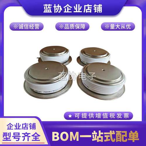 W6262ZC200W6262ZC240W6262ZD120W6262ZD200西玛功率二极管