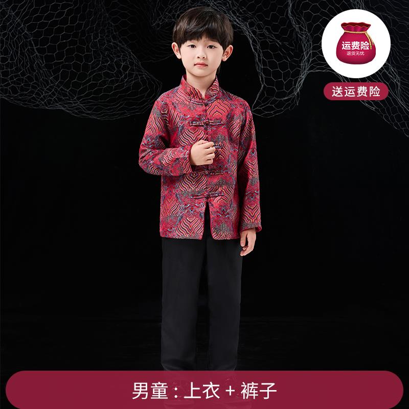 新款儿童小朗诵合唱讲演出服中学生中国风红色爱国主诗歌演题比赛