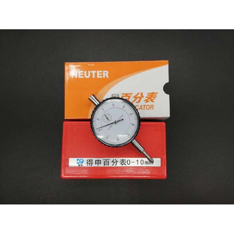 得申百分表0-10mm分度值0.01mm送带耳朵后盖
