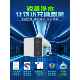 锐普f8 RO800G大流量F9F6家用净水器ro反渗透通用滤芯0陈水直饮机