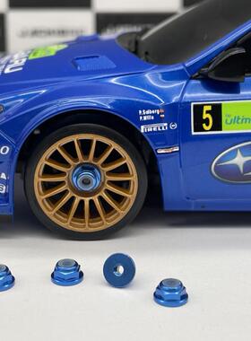 RC蚊车金属螺母MINI-Z AWD MR02 MR01 MR015 IW04 K969外六角套筒