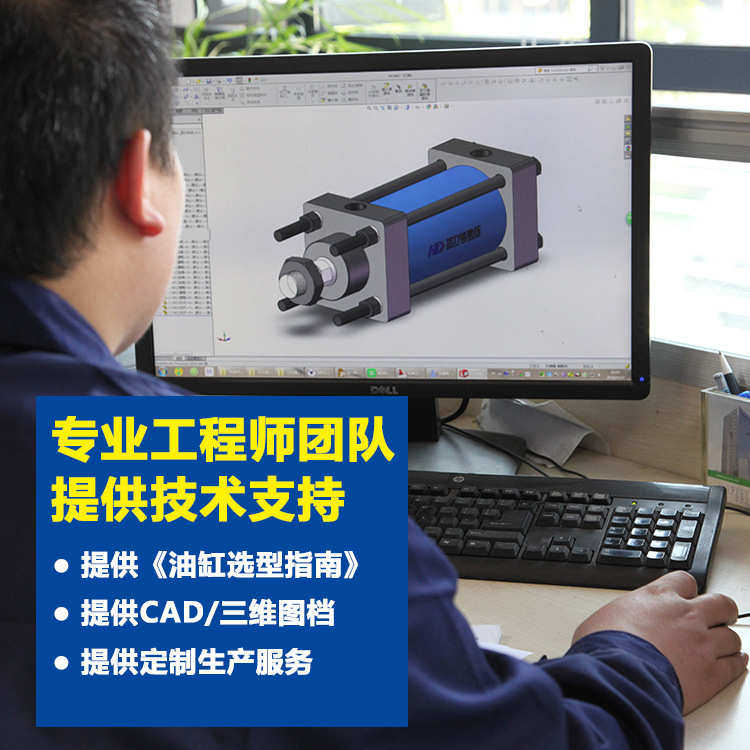 厂家直销液压油压缸  油缸式 液压缸双耳hob,标准件/零部件/工业耗材,液压缸,淘宝优惠券,粉丝福利购,淘宝优惠卷