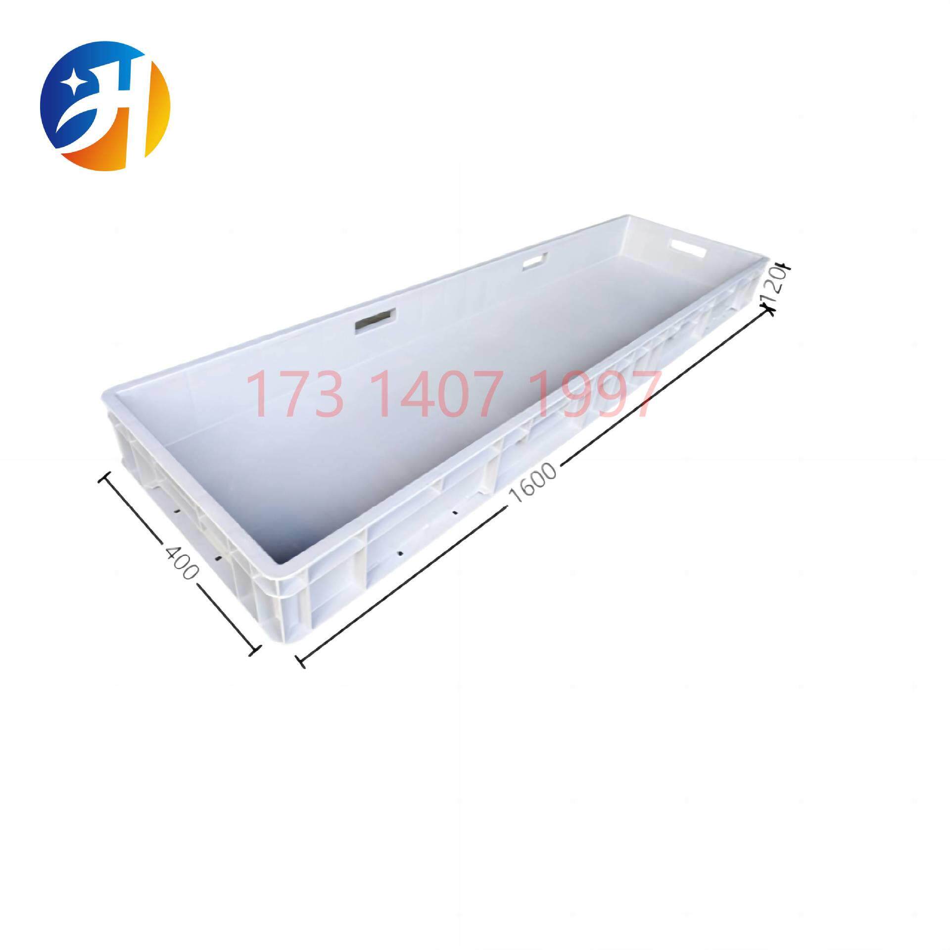 140JVE0*400*450塑料周转箱1.4加厚长方形塑胶盒米料物箱大型物流