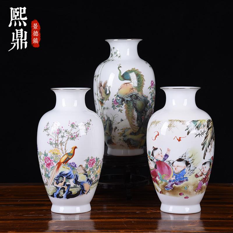 2024新款陶瓷摆件中式粉彩描金薄胎花瓶花鸟装饰品插花工艺品
