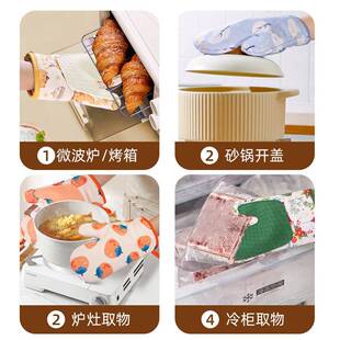 可爱卡通乐纯硅胶隔热温手套烤微波箱炉烘焙手套厨房高耐隔热手套