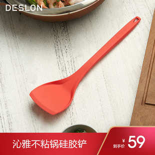不粘锅炒菜锅铲子家用厨具硅胶铲勺护锅铲汤勺厨房 德世朗锅铲