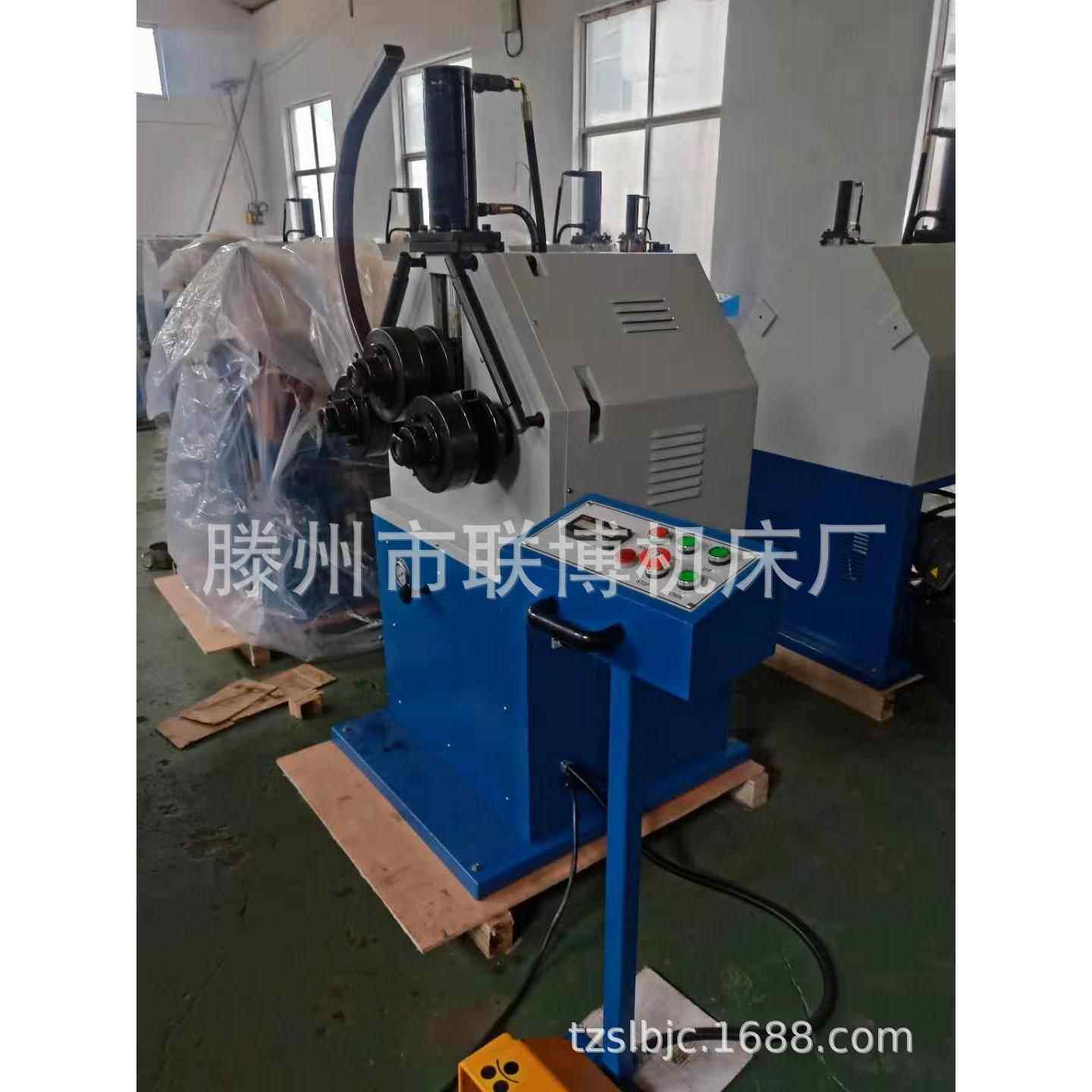 出口款金属型材卷圆机厂家HRBM50HV法兰盘成型机 定制电动弯管机