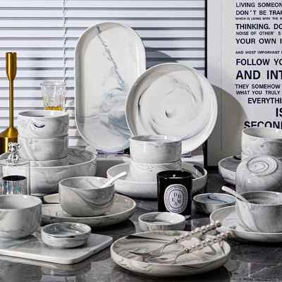 法兰晶高级北欧碗盘碟套装家用釉下彩盘子碗陶瓷餐具乔迁送礼碗具