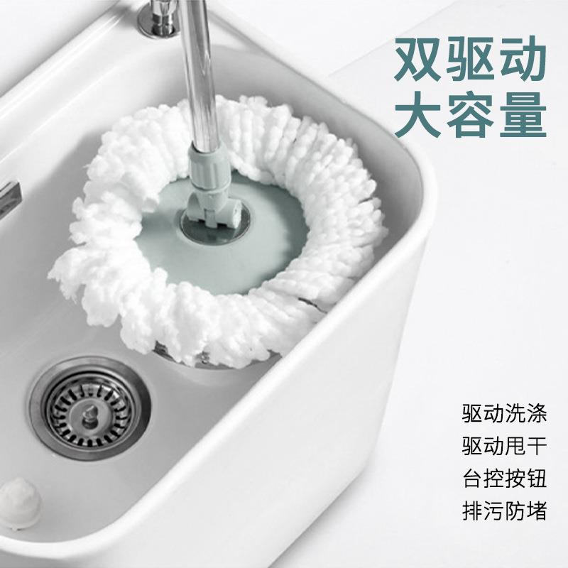 落地式双驱洗拖把槽池卫生间陶瓷一体拖把池家用阳台台控墩布池盆