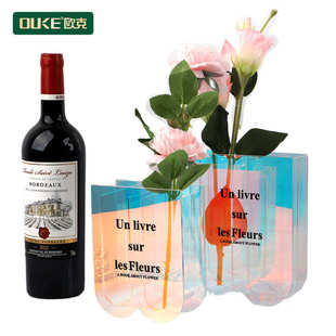 深圳欧克源头工厂定制新款 客厅办公炫彩插花瓶 亚克力炫彩花瓶