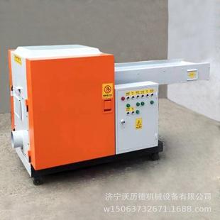 旧广告喷绘粉碎机尼龙绳牛津布短切机劳保工作服粉碎机