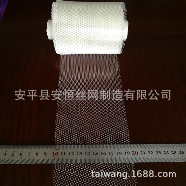 水净化用银网菱形孔银拉网孔径5*10mm0.2mm厚斜拉银网