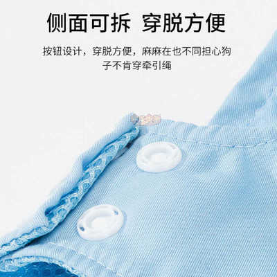 萨摩耶幼犬专用牵引绳狗q绳背心式胸背带狗狗外出可爱遛狗绳子