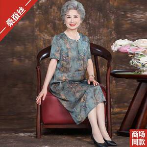 高档香云纱洋装中老年人妈妈奶奶杭州真丝桑蚕丝裙子大尺码国风裙