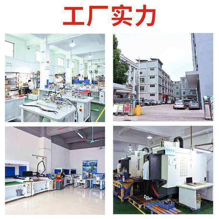 批发供应全自动画胶点胶机打胶机手袋箱包全自动电脑涂胶机,办公设备/耗材/相关服务,切纸机,淘宝优惠券,粉丝福利购,淘宝优惠卷