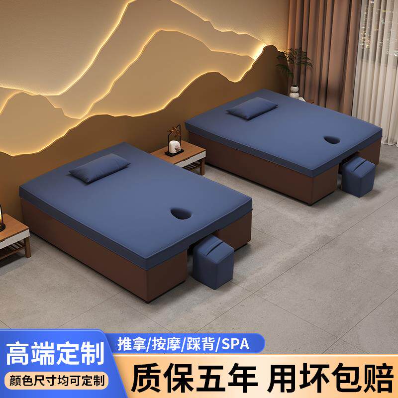 泰式spa按摩牀美容院足浴踩背休息牀中医带洞实木理疗牀艾灸推拿