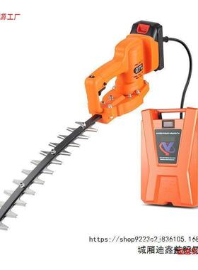 林大功绿篱机单人电动修电剪WID机充式绿化园修枝机无刷专业率级