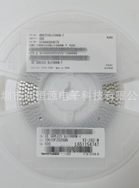 ZMM36V 1206 1/2W贴片稳压二极管LL34 36V 圆柱型0.5W（2500个）