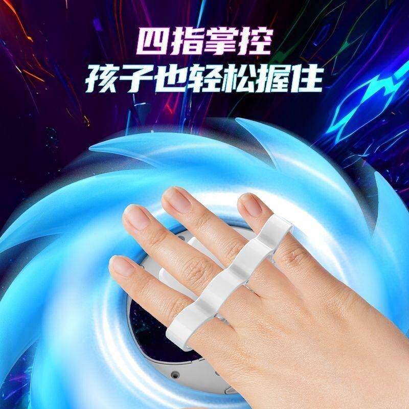 cosplay艾斯分光奥特曼玩具专区