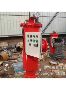 自清洗过滤器全污自动刷式DN200过滤器 动排过滤器 DN20 0 自工厂
