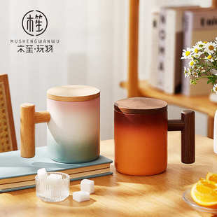木笙玩物高颜值渐变马克杯女水杯大容量设计感陶瓷杯子家用咖啡杯