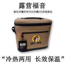 72小时即食海参保温箱冷藏袋加厚外面户外露营大容量冰块气密冰包