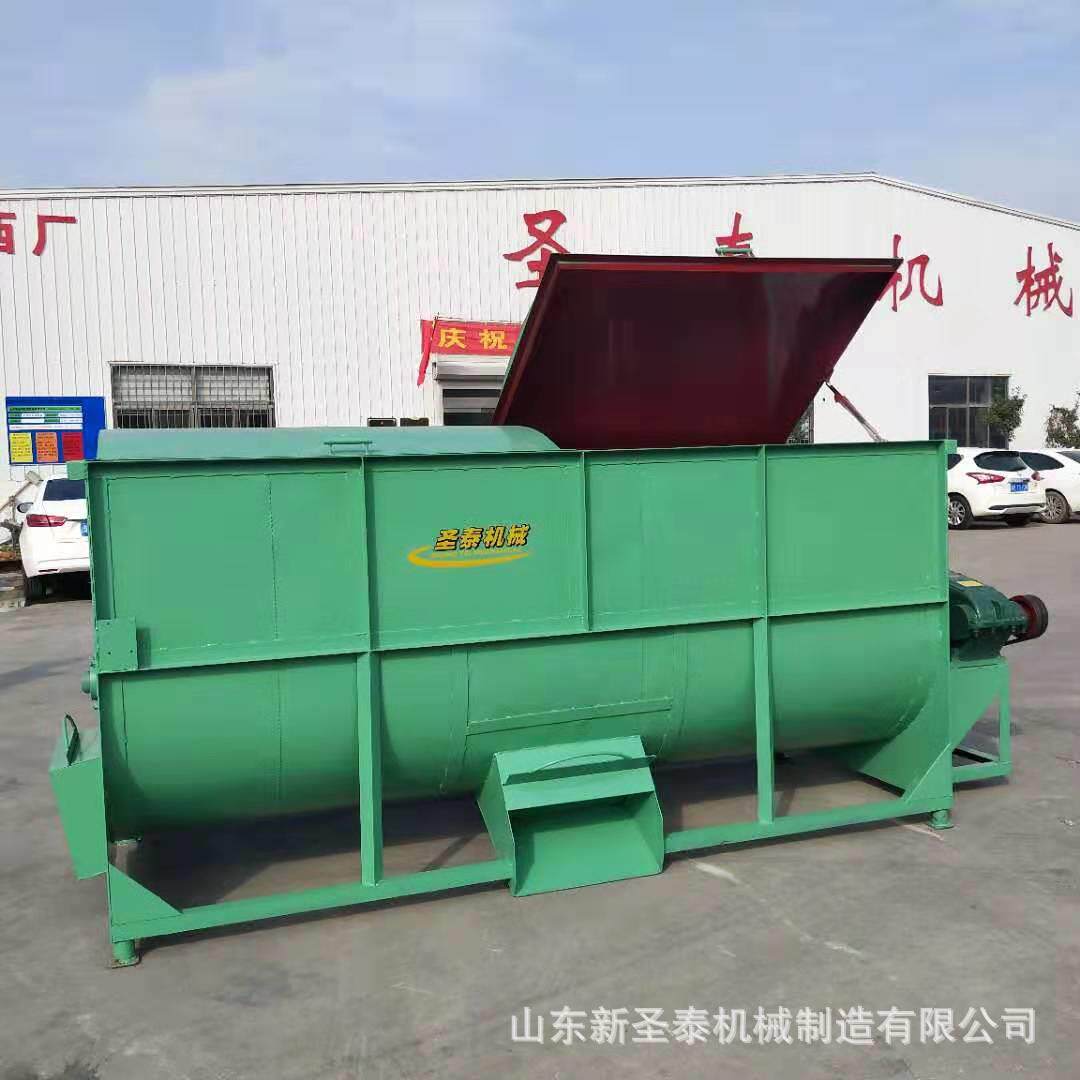 饲料混合搅拌机卧式草粉饲料搅拌机养猪设备自吸粉碎混料机视频