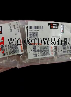 MYOTOKU CONVUM妙德コンバム 气动元件MC22M05HSVGLC4BLR303