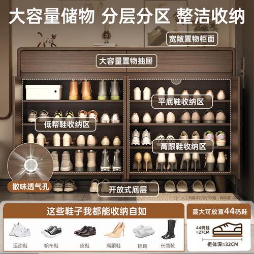 框新中式鞋柜家用门口室XG0242内实木玄款关柜新入户门厅收纳柜简
