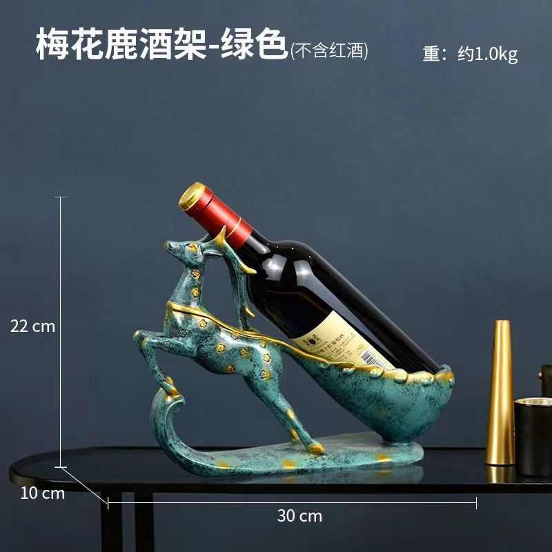 创意福禄麋鹿红酒架小摆件家居客厅酒柜高档装饰品办公室桌面摆设