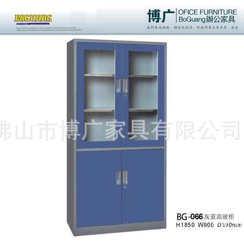 加厚大器文件柜等体器械文件柜文件柜（可拆装）